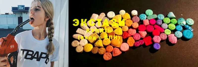 это телеграм  Гулькевичи  Ecstasy louis Vuitton  магазин   