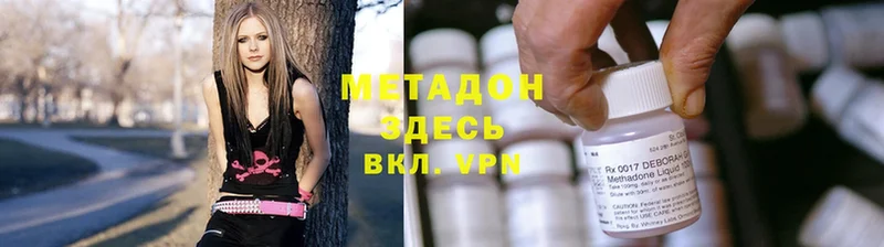 blacksprut ССЫЛКА  Гулькевичи  Метадон VHQ  магазин   